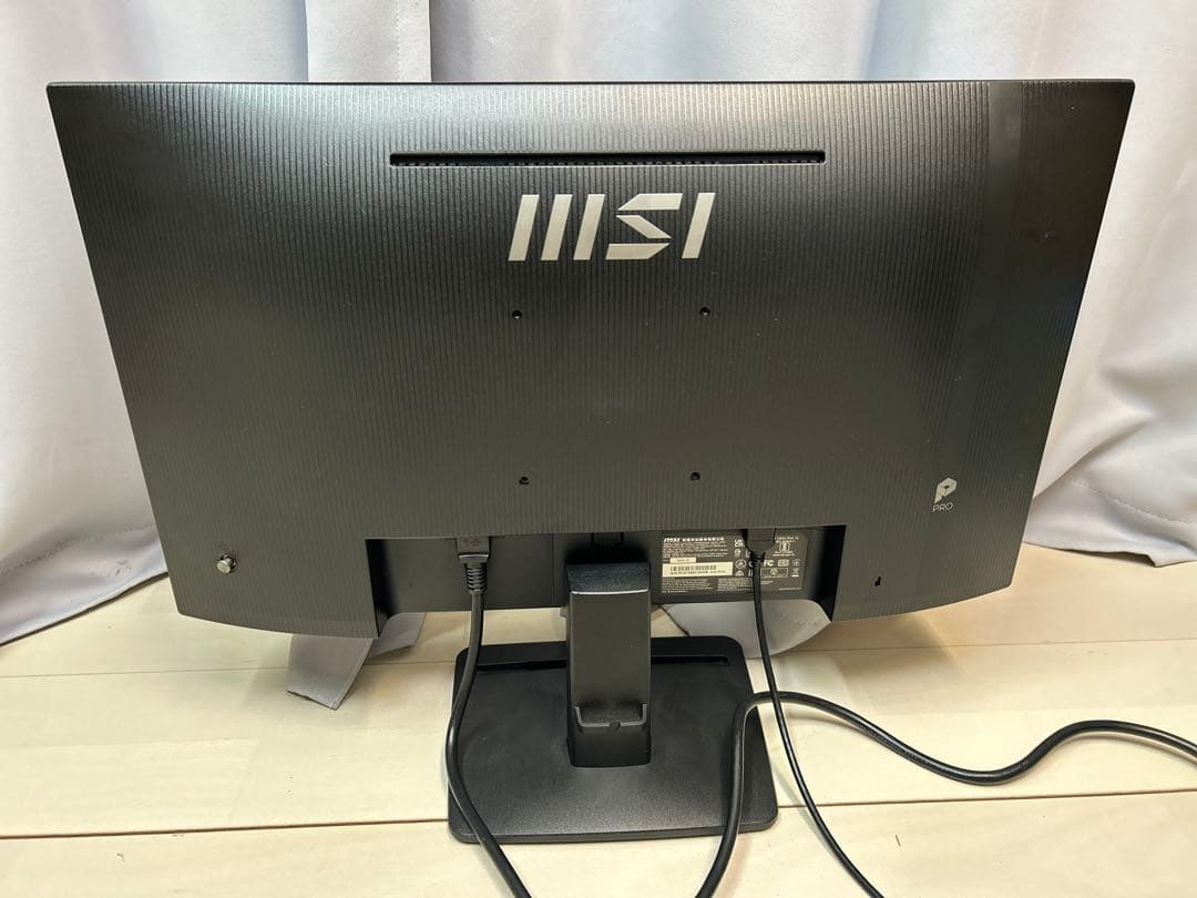 MSI PRO MP252 E2 ゲーミングモニター 24.5型 120Hz