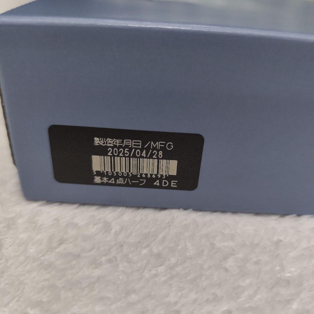 新品ドモホルンリンクル　ハーフセット　基本4点