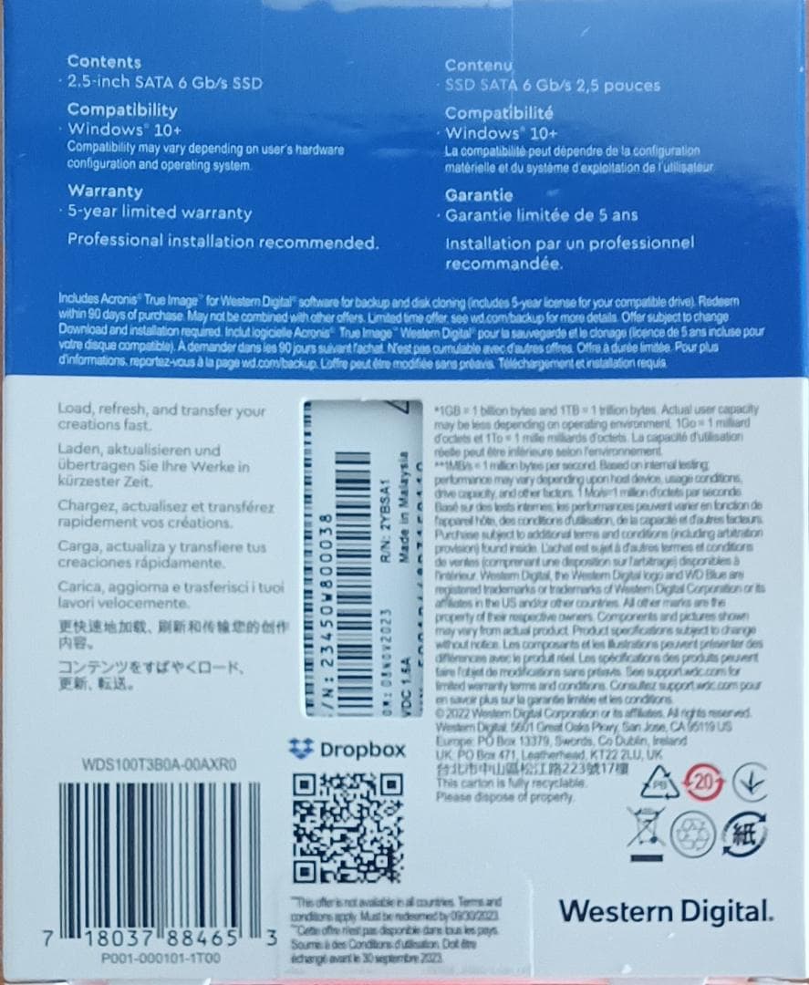 メガテン　WD Blue SA510 1TB SATA SSD