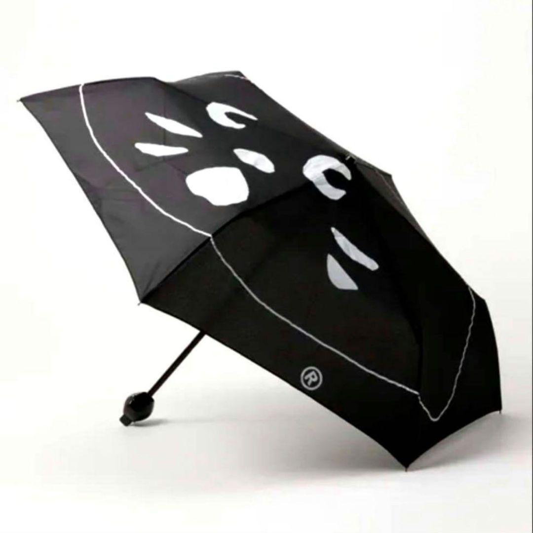 希少　新品　未開封　にゃー Ne-net 猫デザイン 折りたたみ傘