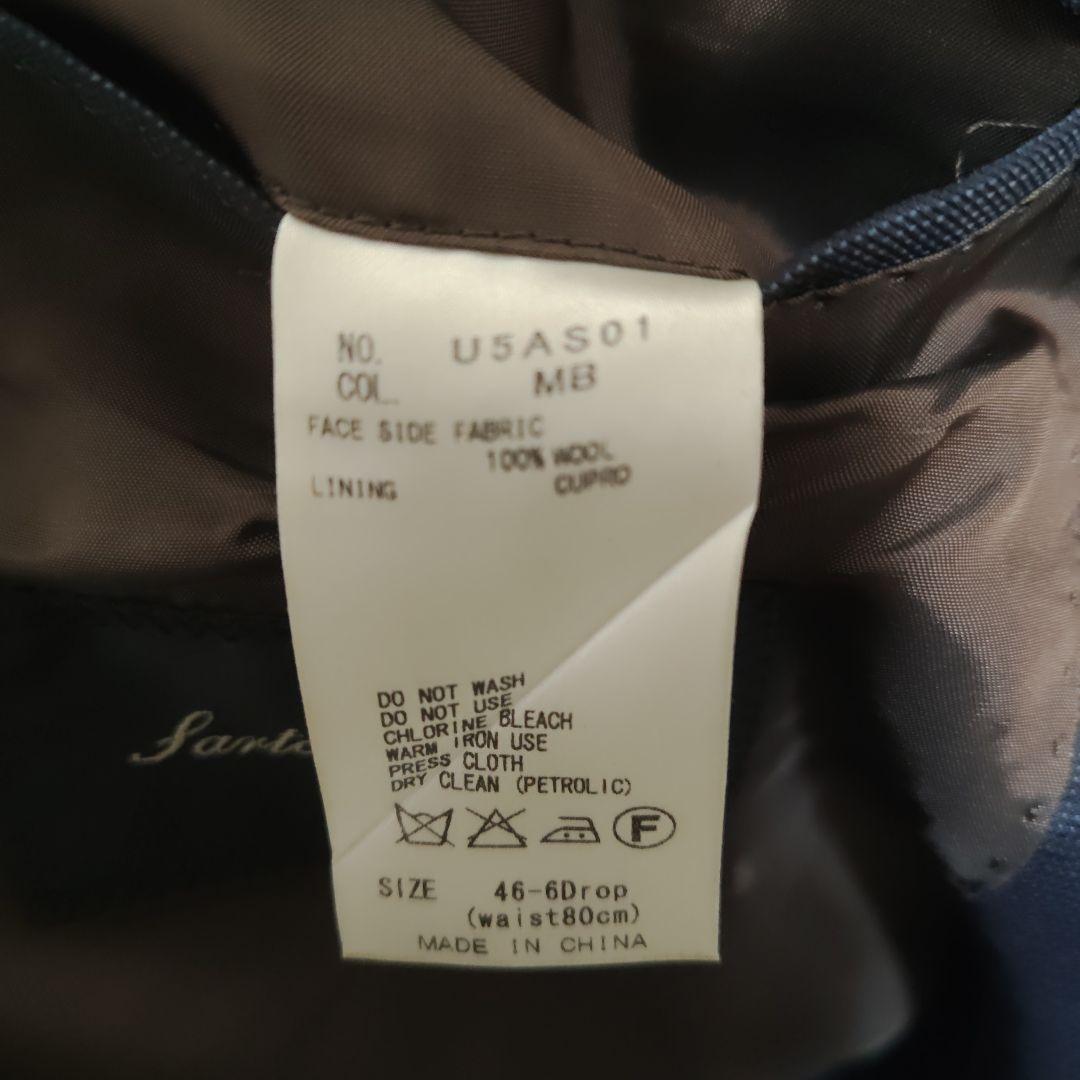 ユニバーサルランゲージ ロロ・ピアーナ スーツ 46-6drop