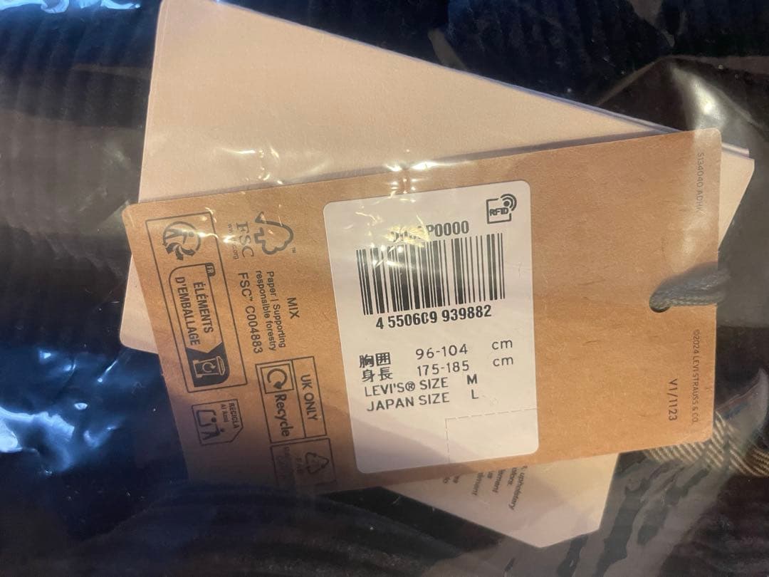 barbour bedale denim levi’s m 新品