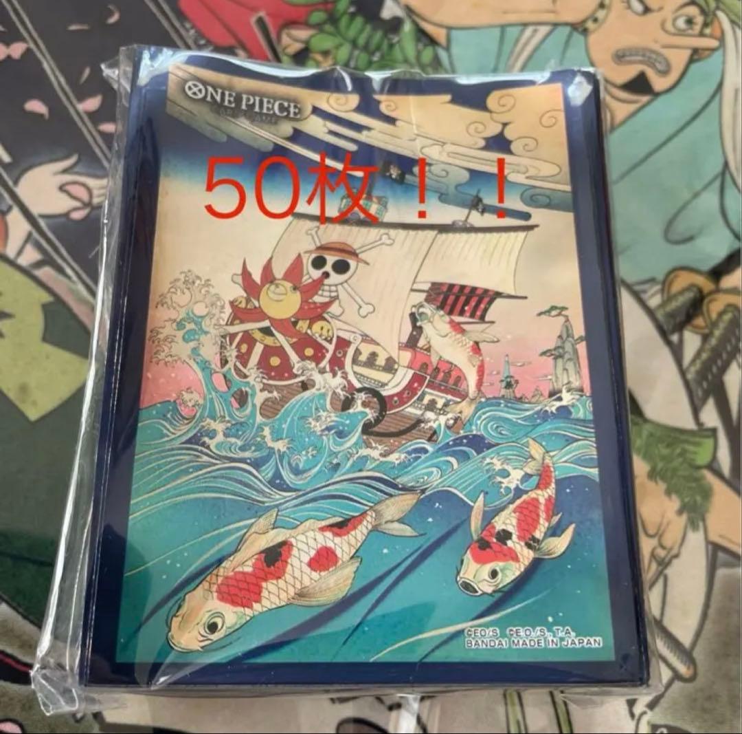 新品 未開封　ワンピースカード 英語版 1周年 歌舞伎 スリーブのみ