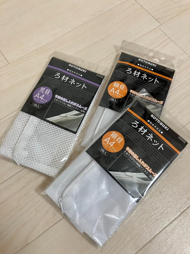 エーハイム2075（ろ材ネット、スピンドルなどのおまけ有り）