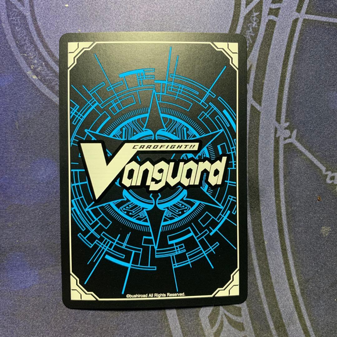 ヴァンガード FR D-PR/471 overDress 御薬袋ミレイ