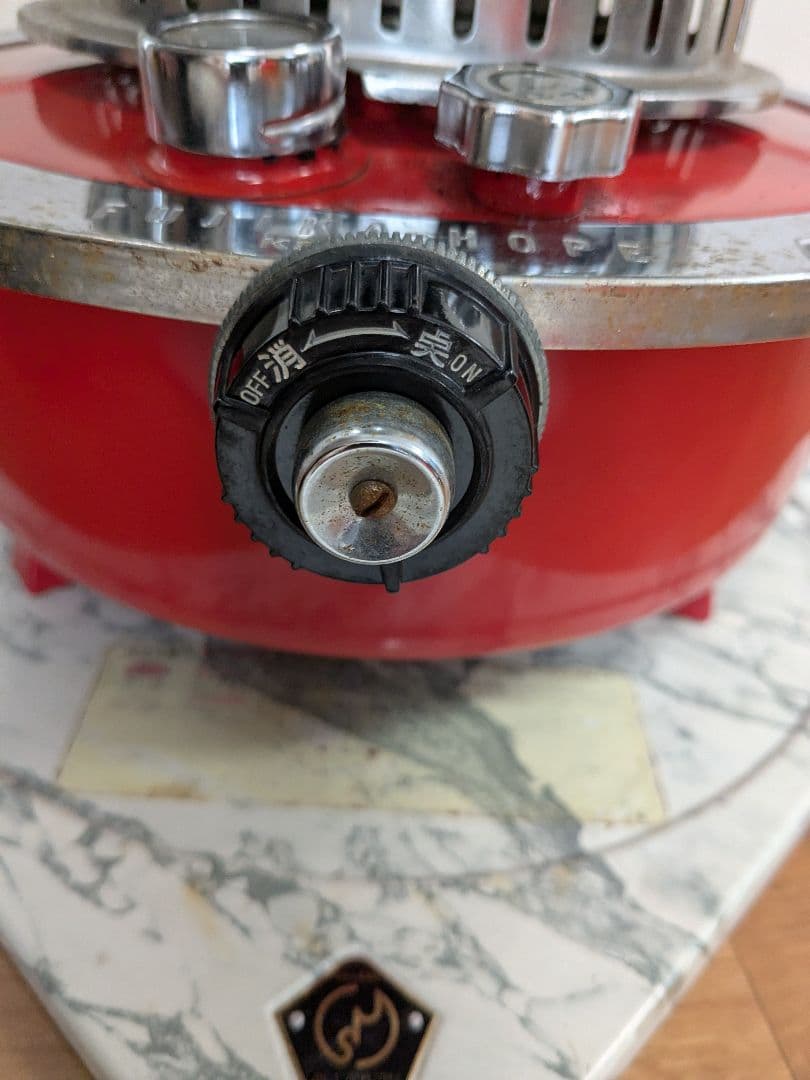 FUJIKA HOPE 石油ストーブ KSO-224 ヴィンテージストーブ