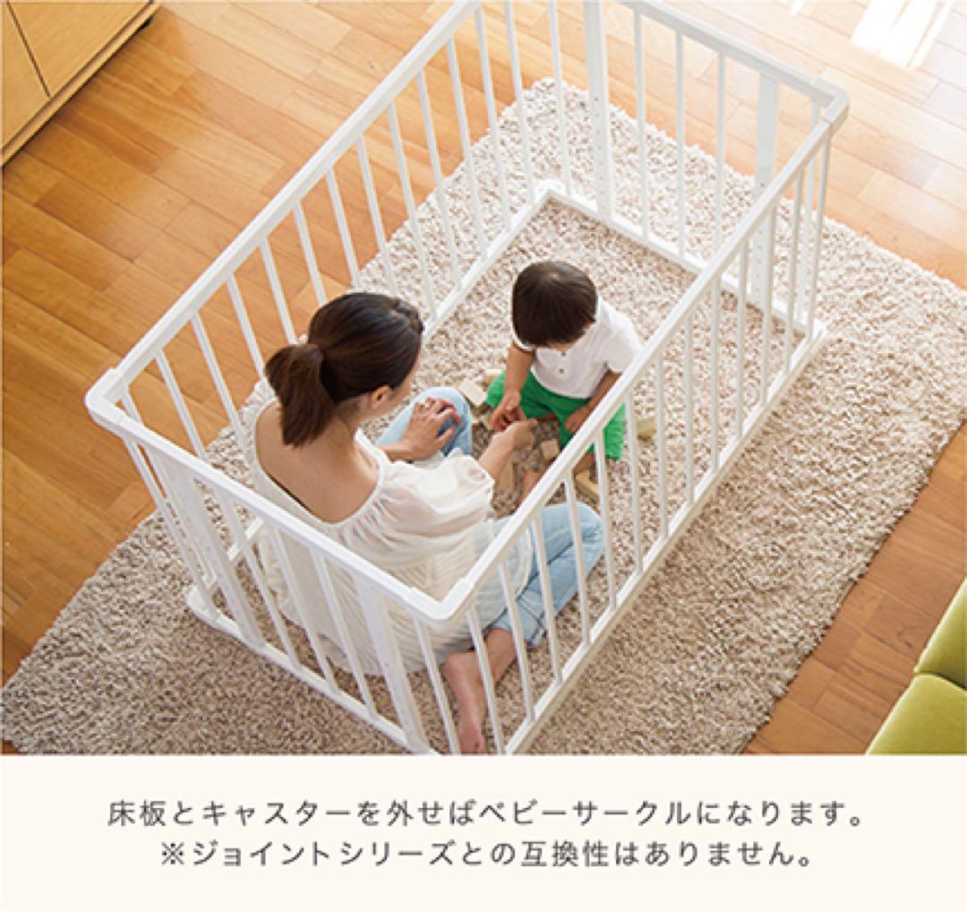 【新品未使用】送料込みベビーベッド/ファルスカfarskaベッドサイド03