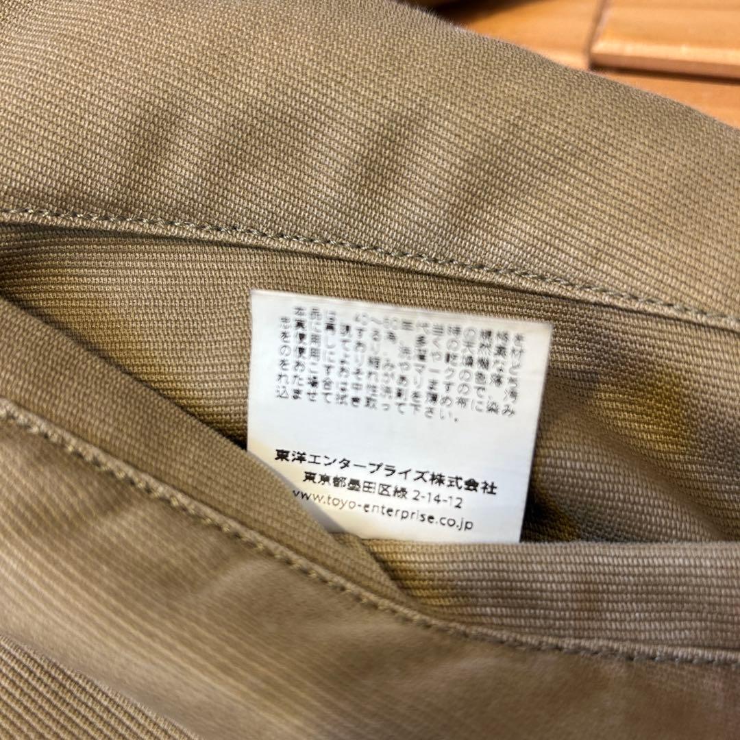 バズリクソンズ　N-1デッキジャケット サイズS BR12031