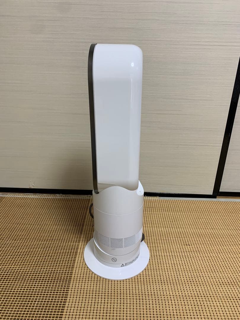 Dyson AM09 hot + cool 2020年製