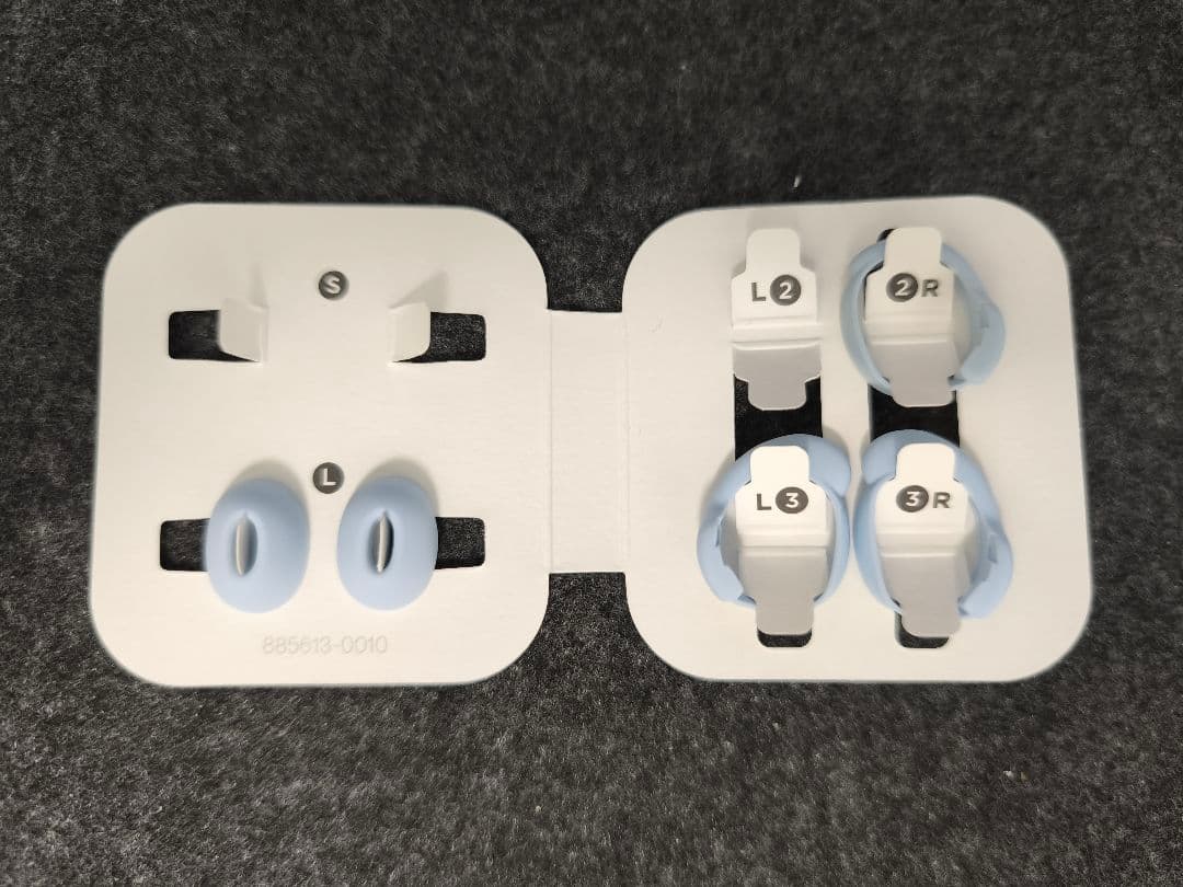 BOSE QuietComfort Ultra Earbuds ライトブルー