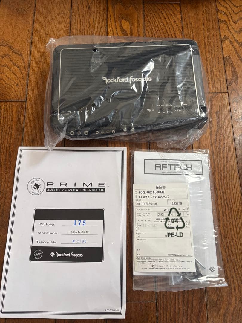 Rockford Fosgate P1×12 , R150×2 セット売り