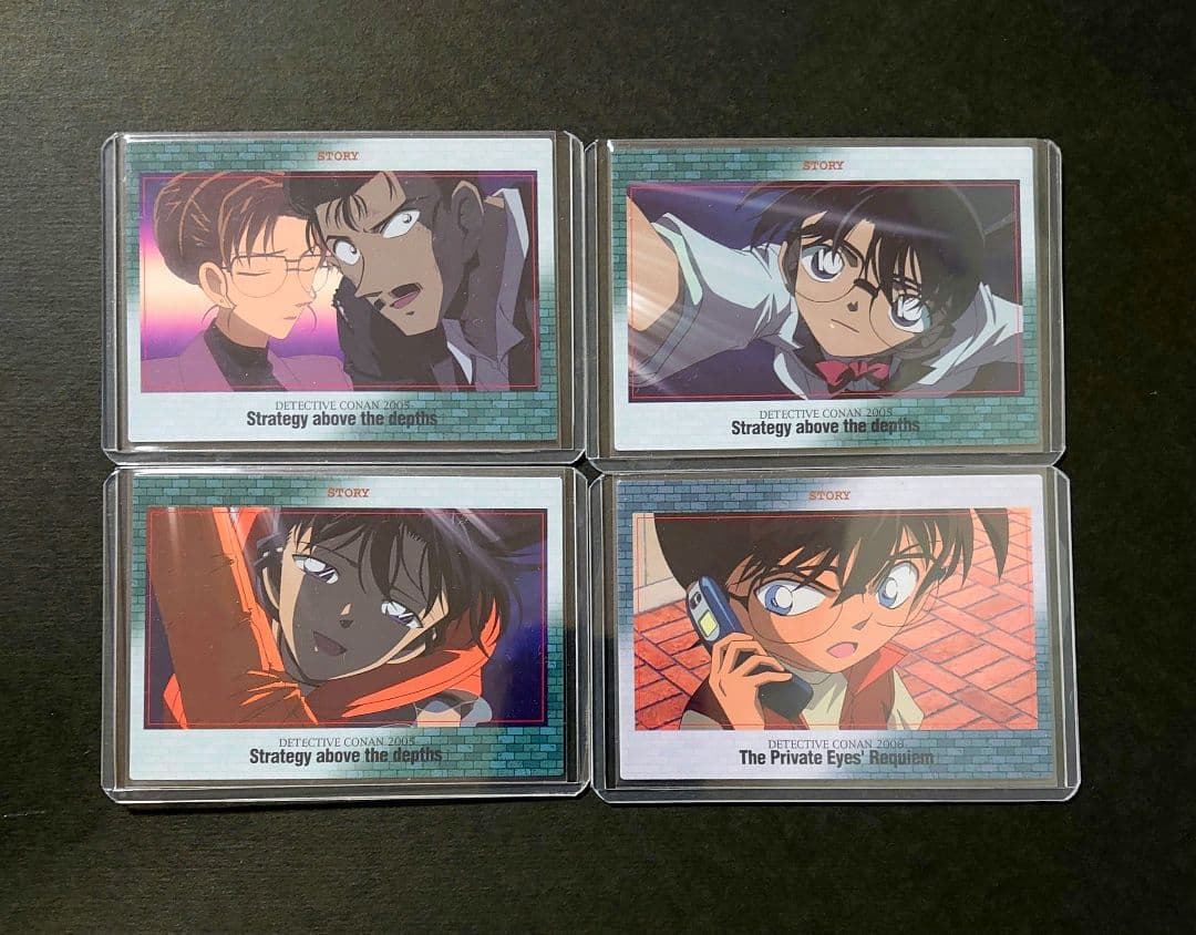 名探偵コナン 水平線の陰謀 探偵たちの鎮魂歌 毛利小五郎 妃英理 毛利蘭 カード