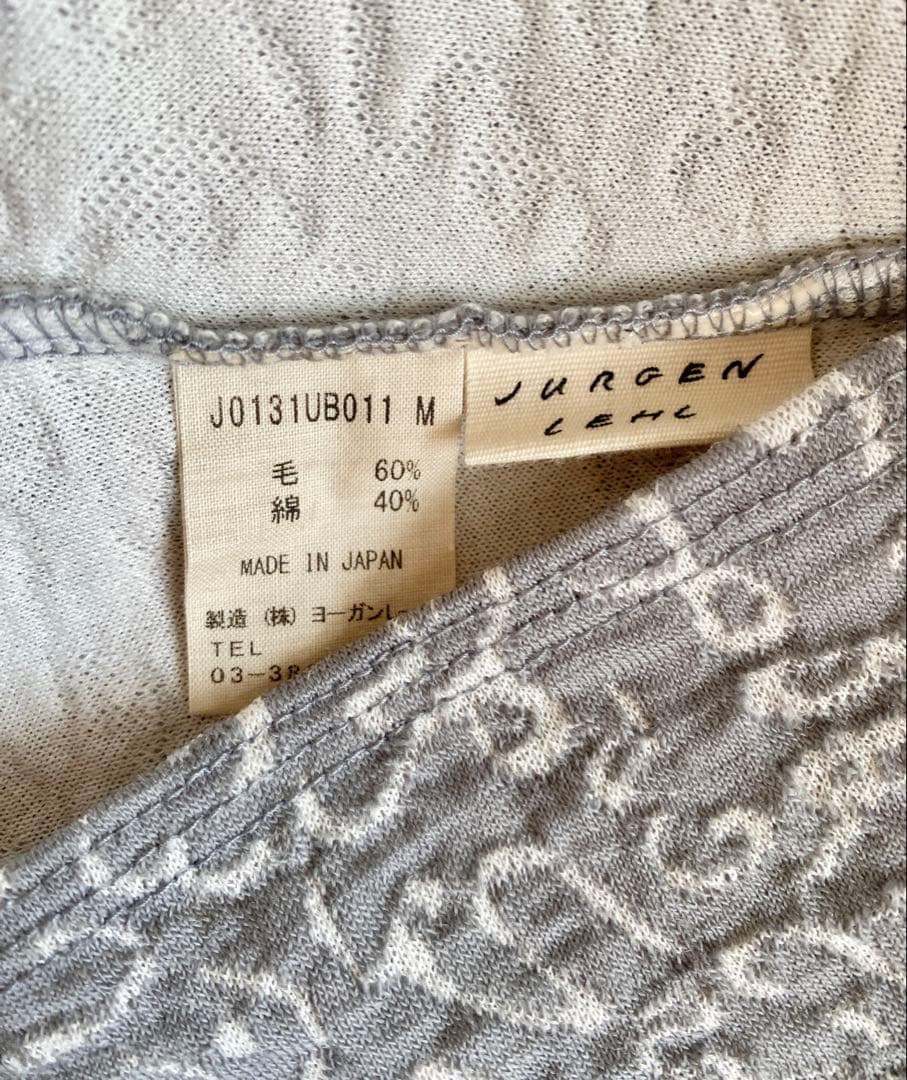 ヨーガンレール　23SS　未使用近　\"クルクル\"　ワイドプルオーバー　ババグーリ