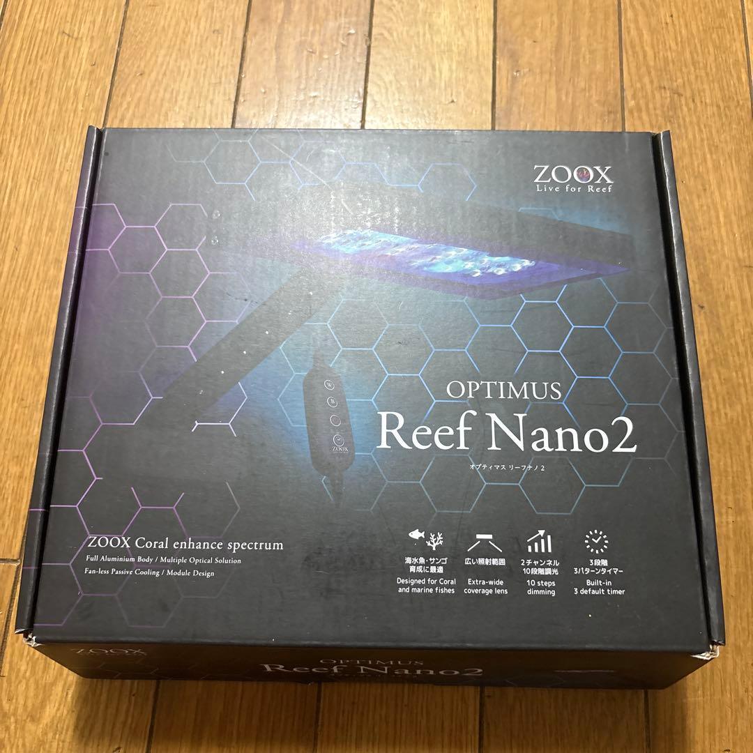 ライト・照明器具 ZOOX OPTIMUS Reef Nano2