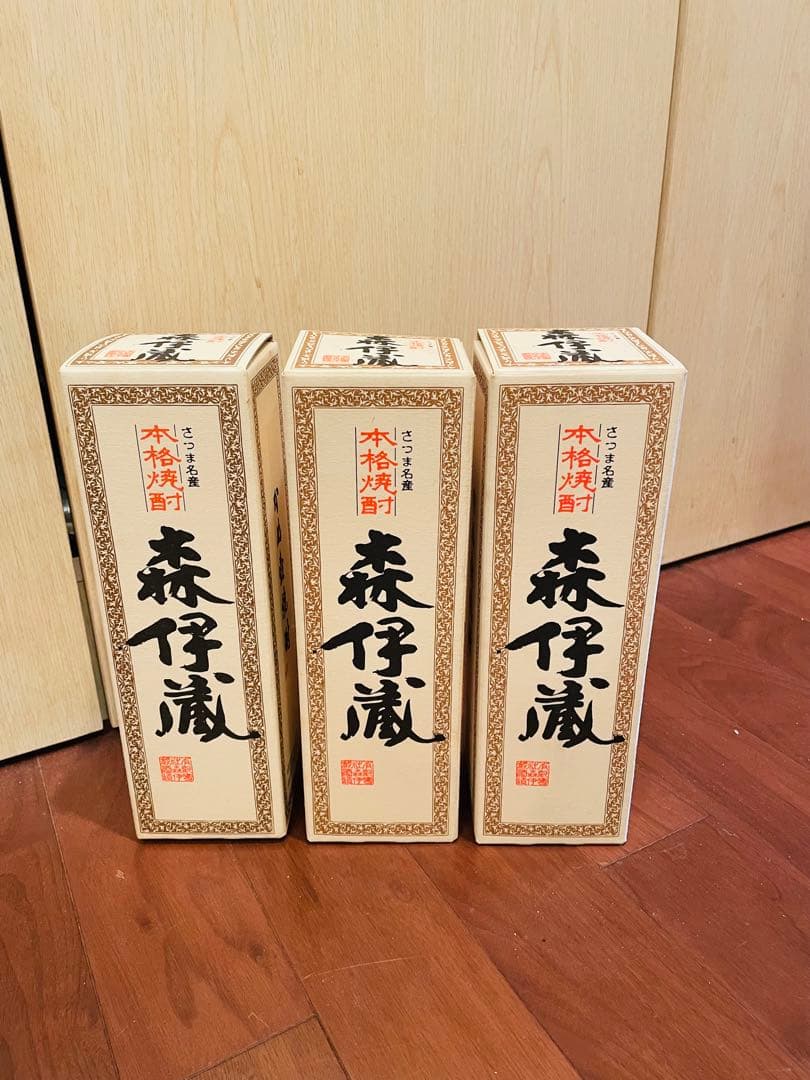 森伊蔵　７２０ｍｌ　3本セット