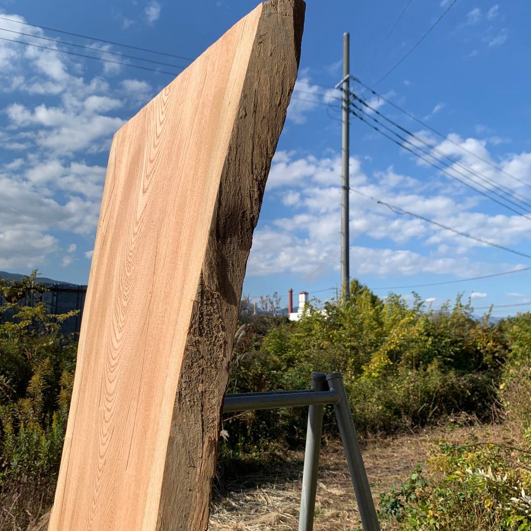 一枚板　4×33〜46×217cm