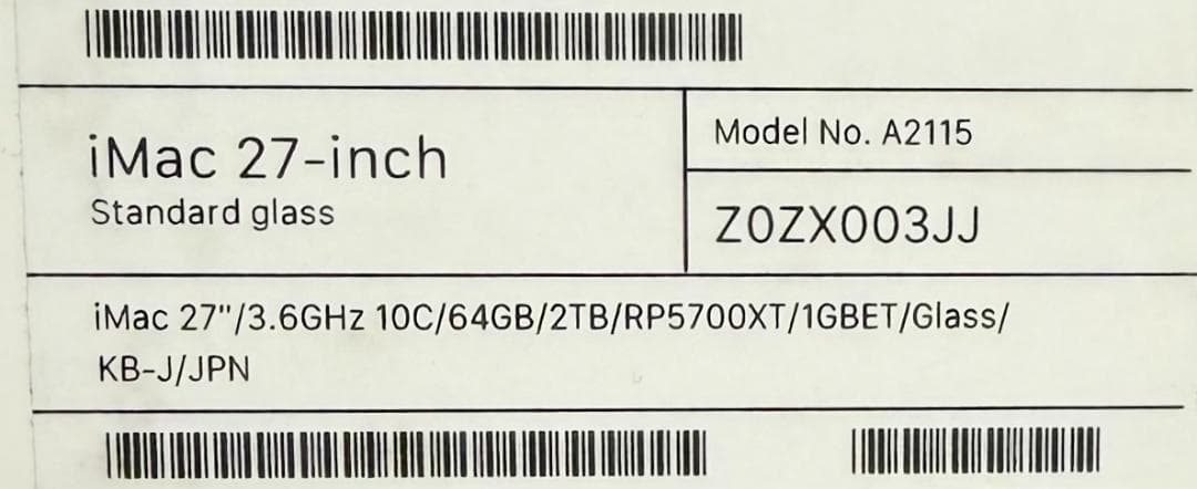 iMac 5K27インチ2020 Core i9 64GB/2TB美品純正