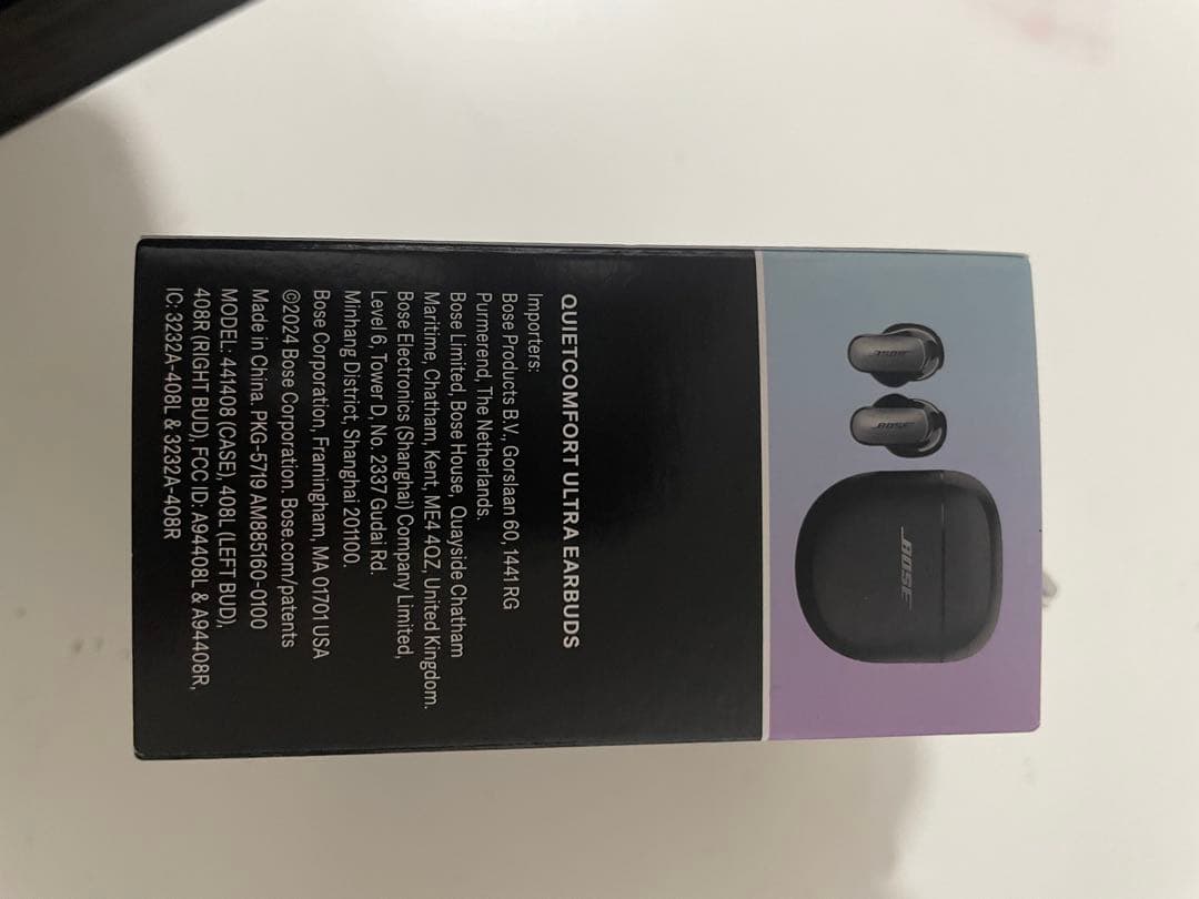 【新品・未開封】BOSE QuietComfort Ultra Earbuds