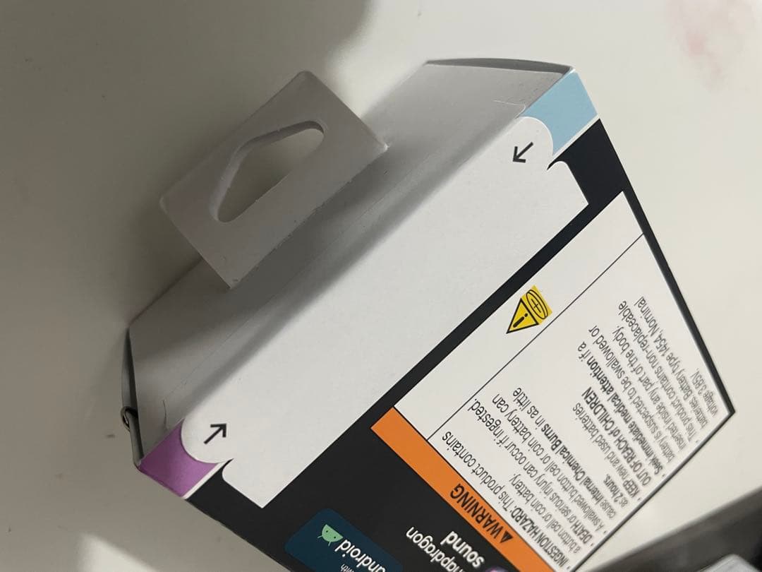 【新品・未開封】BOSE QuietComfort Ultra Earbuds