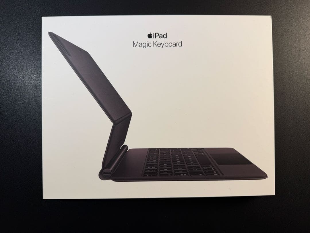 Apple iPad Magic keyboard 11インチ用