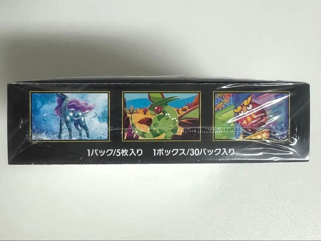 【未開封・シュリンク付き】ポケモンカード インフェルノX 30パック入り