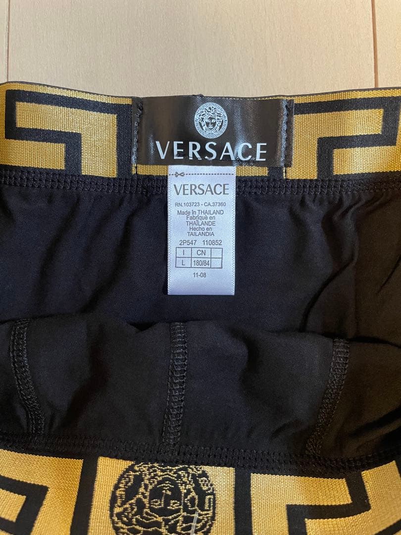 Versace ヴェルサーチパンツ2枚　k&h