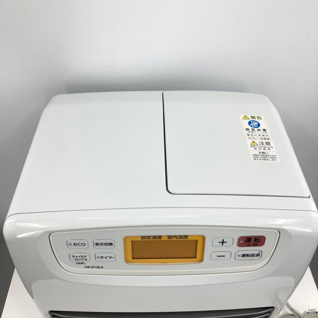 美品 ダイニチ ブルーヒーター FW-3719LS 石油ファンヒーター 13畳
