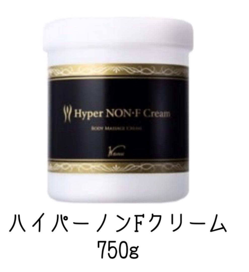 ハイパー ノンFクリーム 750g