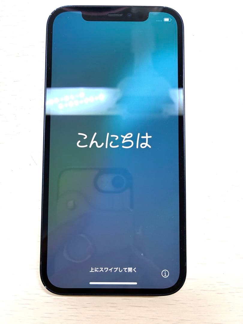 最終値下げ！iPhone12 BLACK 128GB SIMフリー