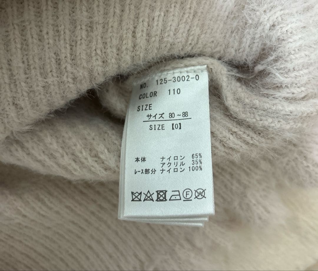 リズリサ　2連ベルトスカパン　レイヤード風肩開きニット　ブレスレット　まとめ売り