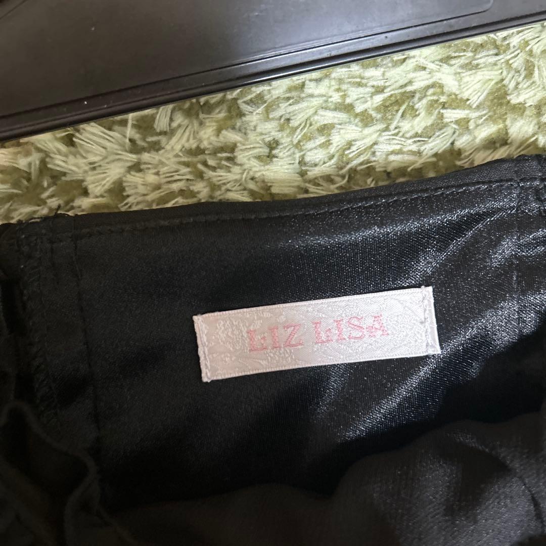 リズリサ　2連ベルトスカパン　レイヤード風肩開きニット　ブレスレット　まとめ売り