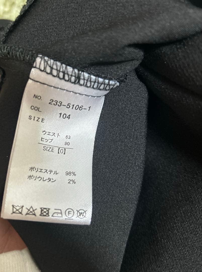 リズリサ　2連ベルトスカパン　レイヤード風肩開きニット　ブレスレット　まとめ売り