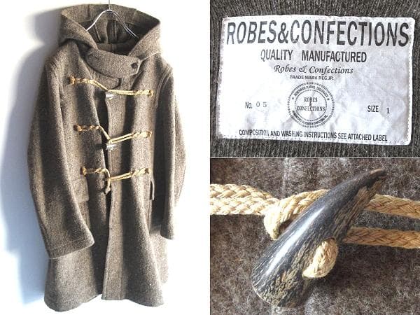 ローブス＆コンフェクションズ ネップウール ダッフルコート 1 男女着用可