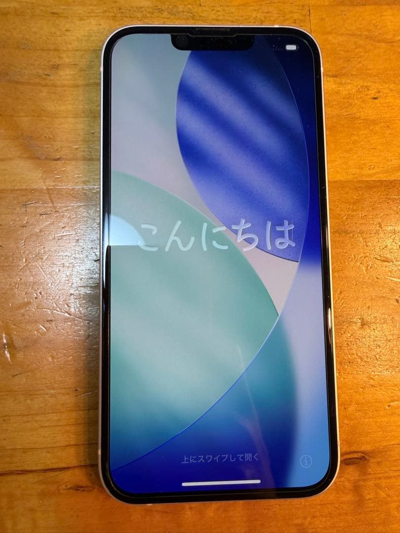 【美品】iPhone 13 128GB SIMフリー 【おまけケーブル付】