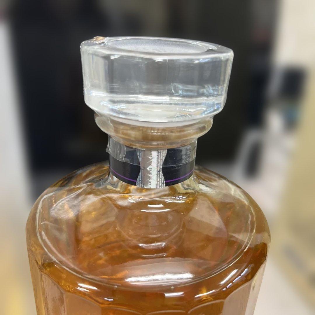 HIBIKI 響　JAPANESE HARMONY 700ml