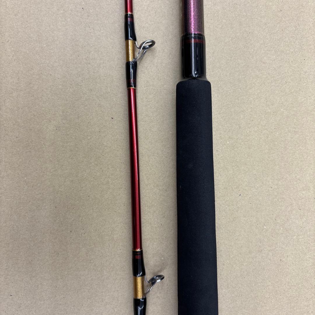 ダイワ ディープゾーン 120-240