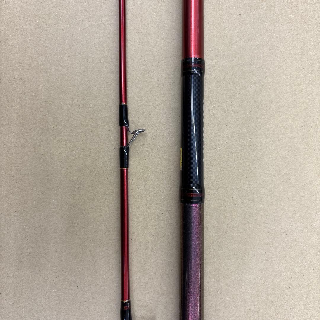 ダイワ ディープゾーン 120-240