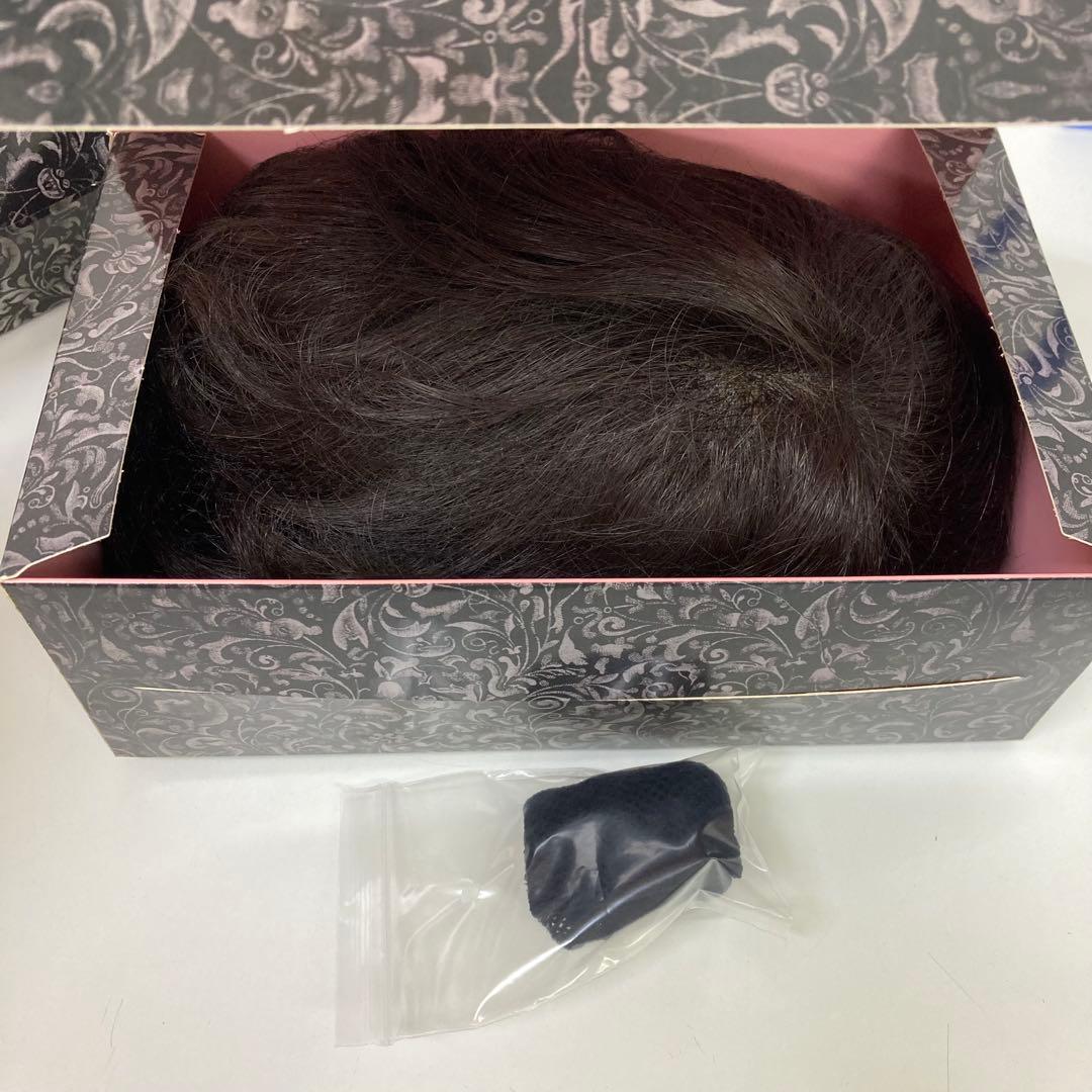 g515-28 プリシラボーテ　2個セット　BA-007 未使用