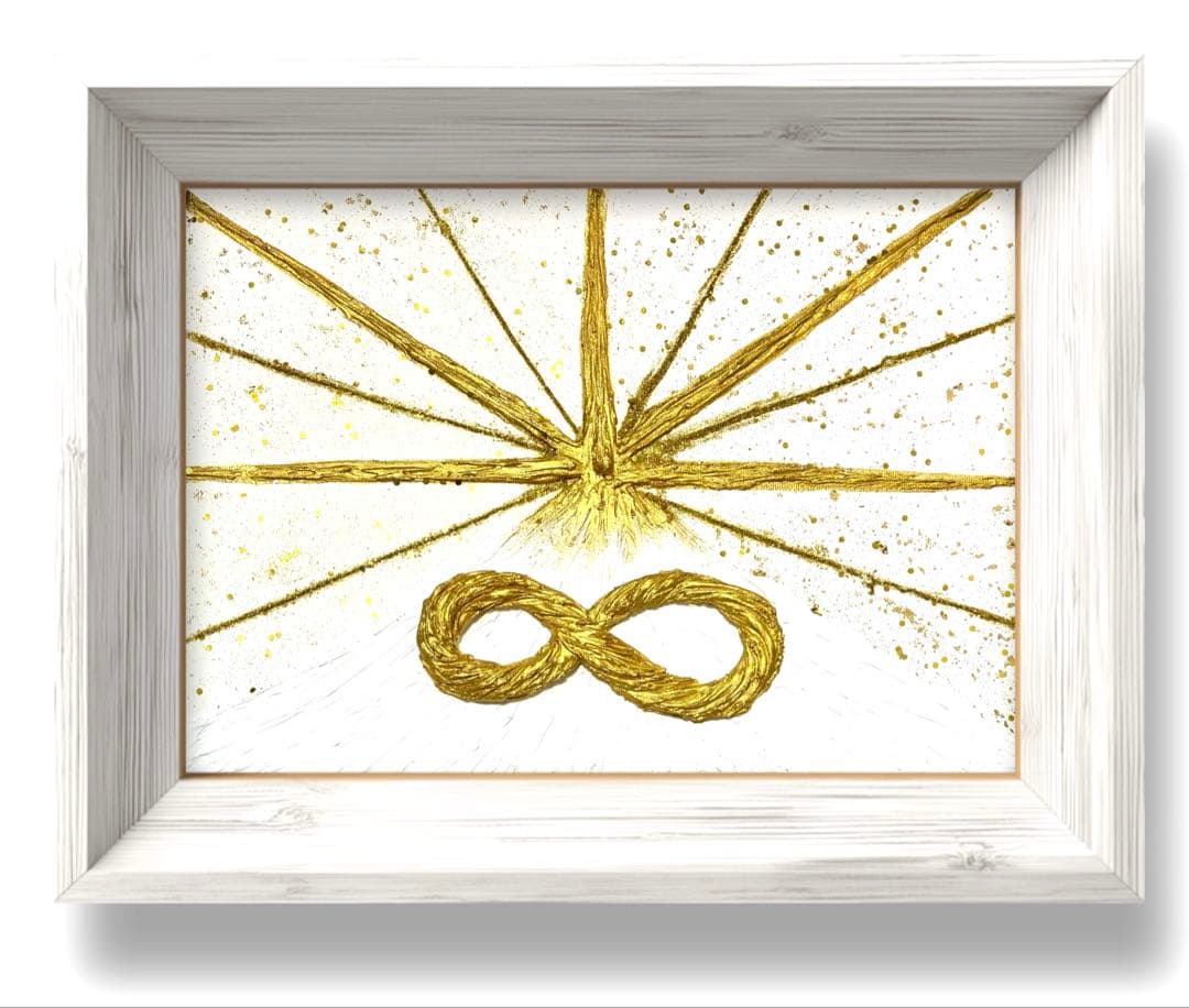 開運絵画　龍神様　宝珠　観音様の手　インフィニティ　ダイヤモンド富士　金箔