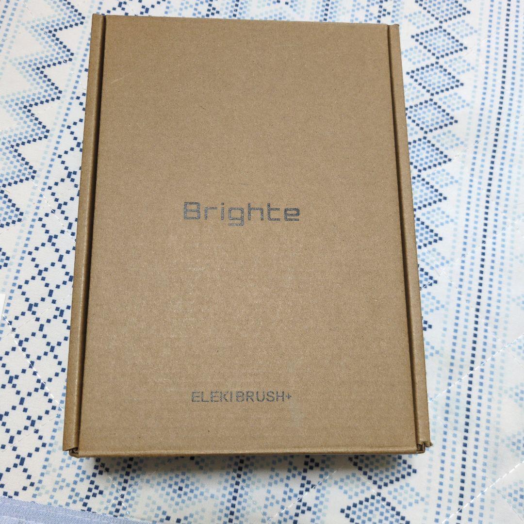 ブライトBrighte ELEKI BRUSH＋新型ブライトエレキブラシ＋美顔器