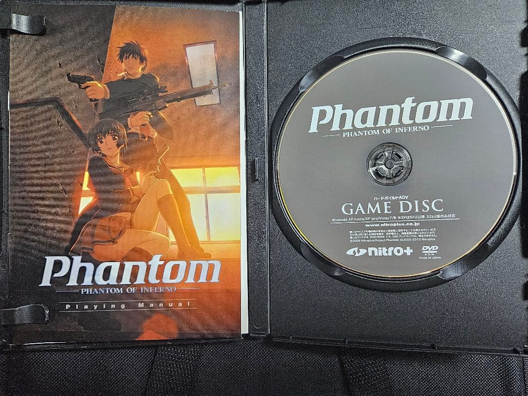 Phantom PHANTOM OF INFERNO PCゲーム