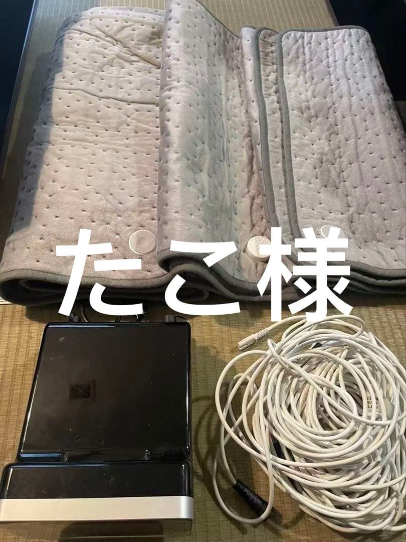 DENBA Health ハイグレードタイプ