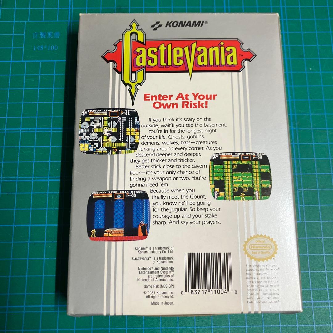 【空箱のみ】キャッスルバニア castlevania 悪魔城ドラキュラ 北米版