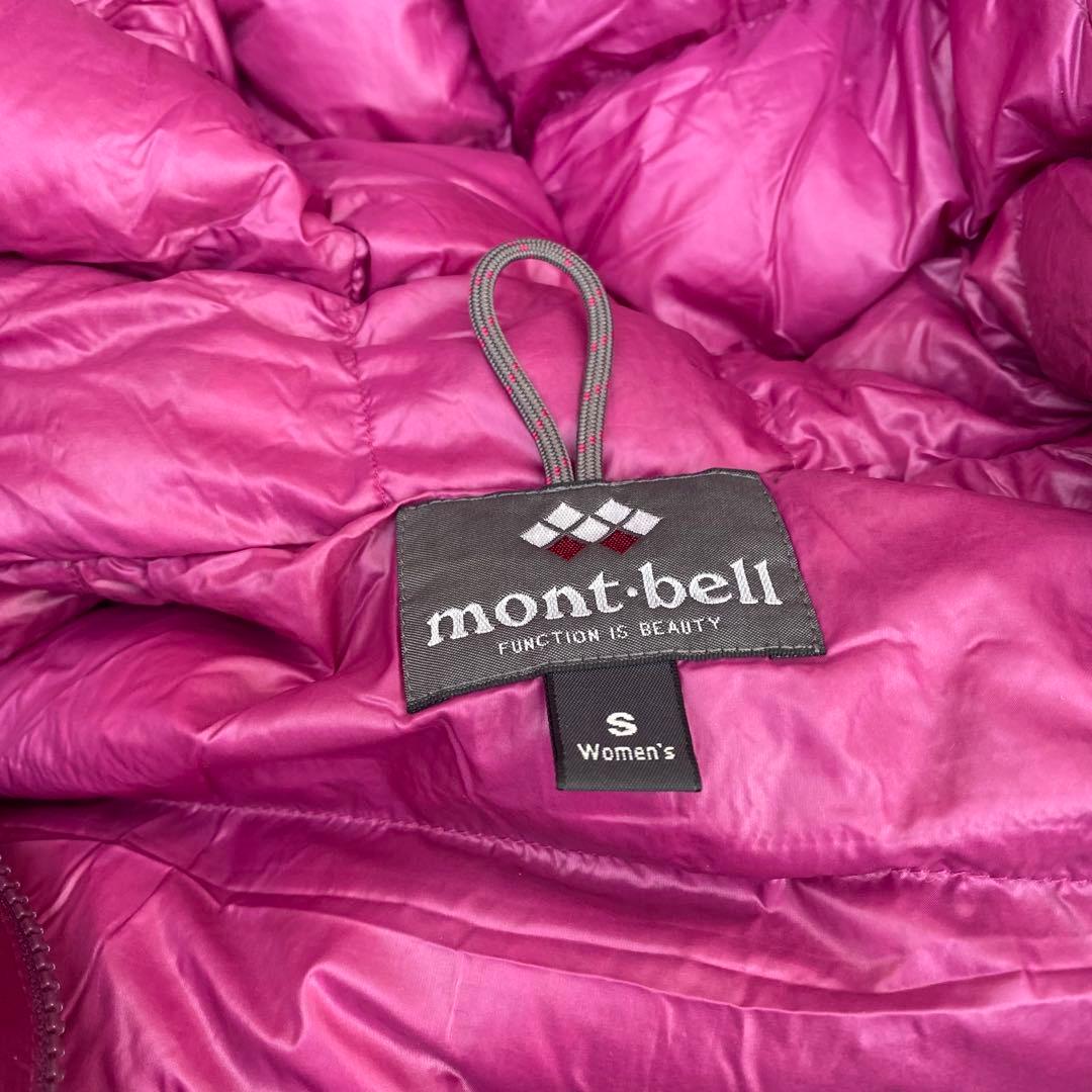 00s montbell モンベル アルパインダウンパーカ テック系 極暖 人気