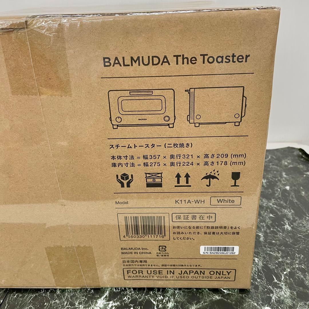 BALMUDA The Toaster ホワイト K11A