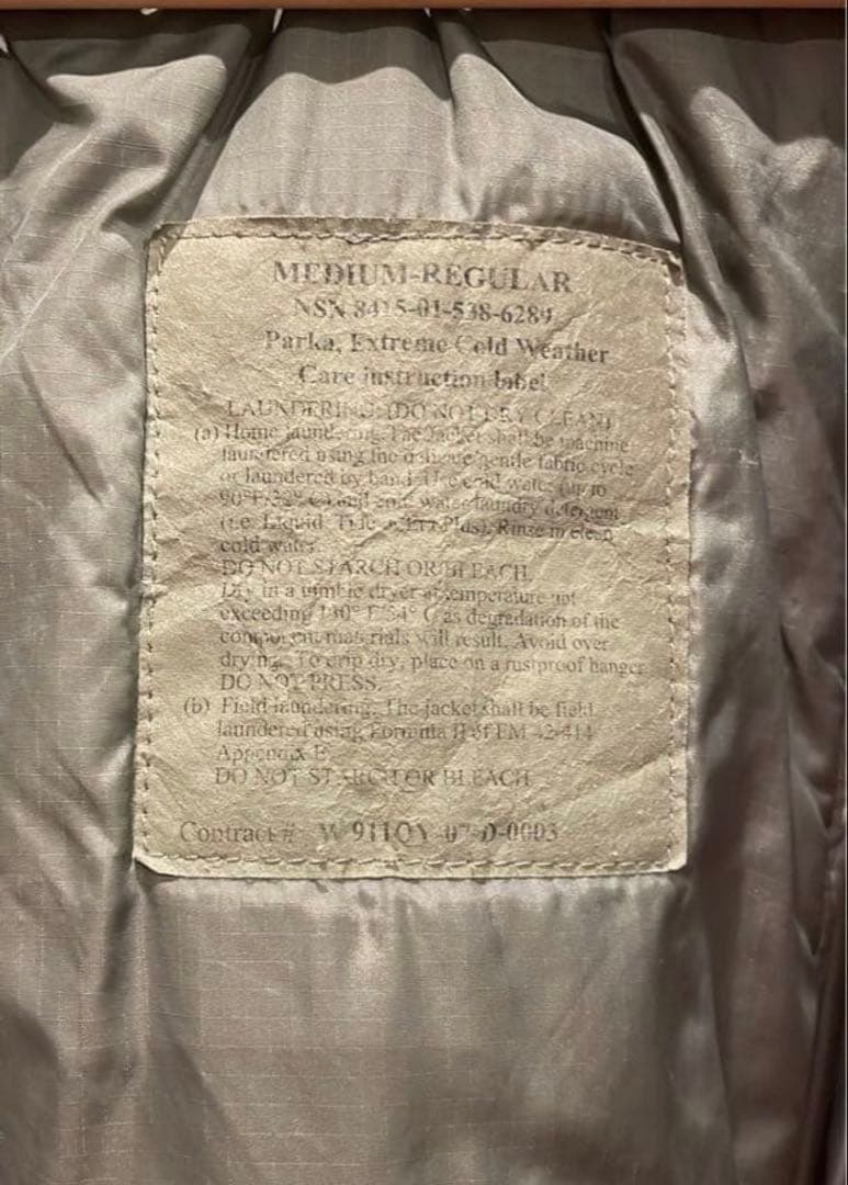 レベル7、ハッピースーツ、ECWCS、GENIII、M Regular