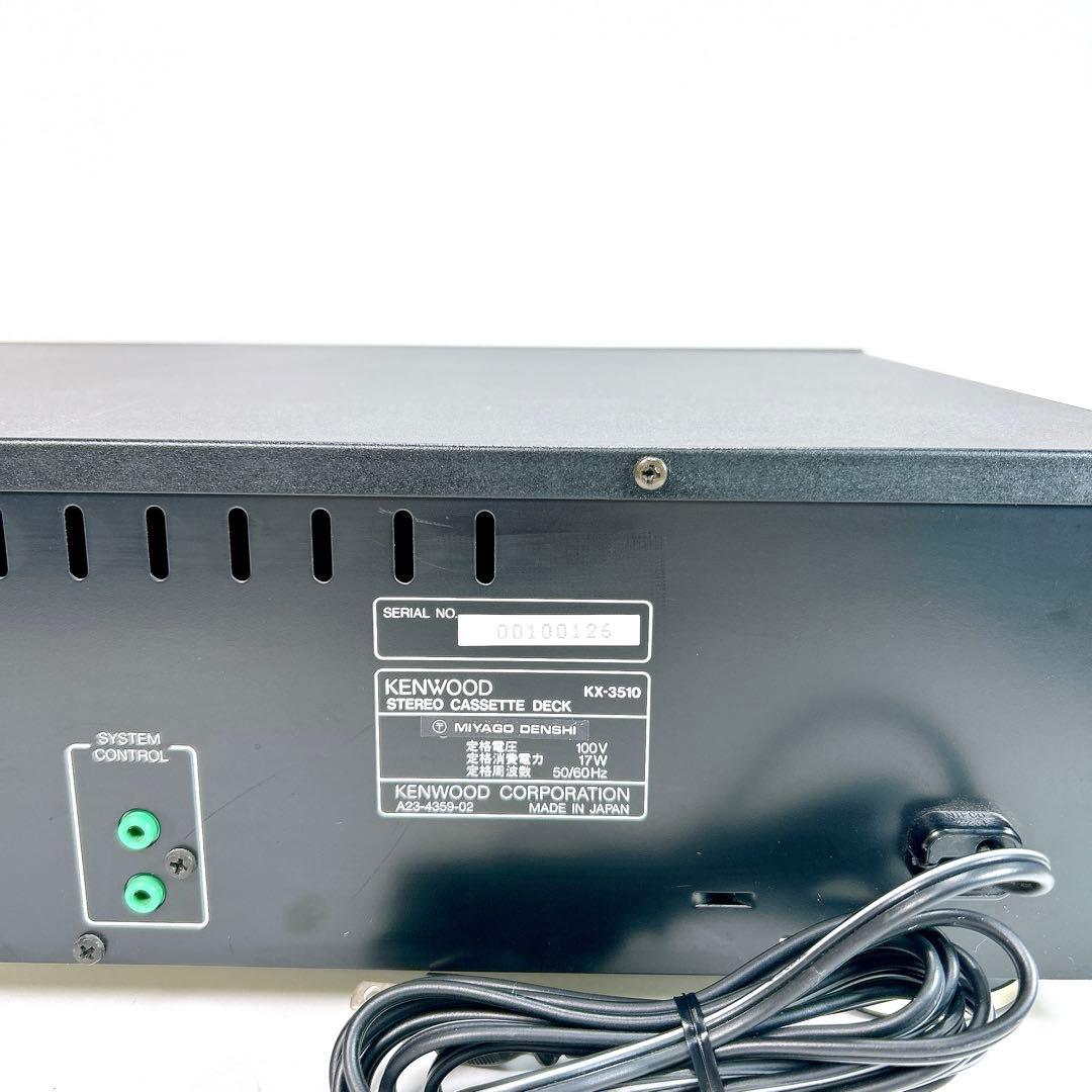 【美品】KENWOOD カセットデッキ KX-3510 希少