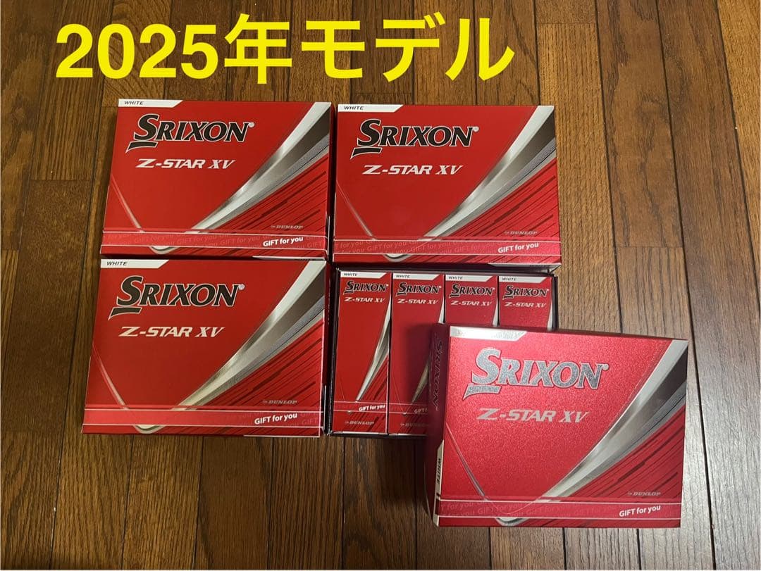 Srixon Z-STAR XV ゴルフボール 4ダース