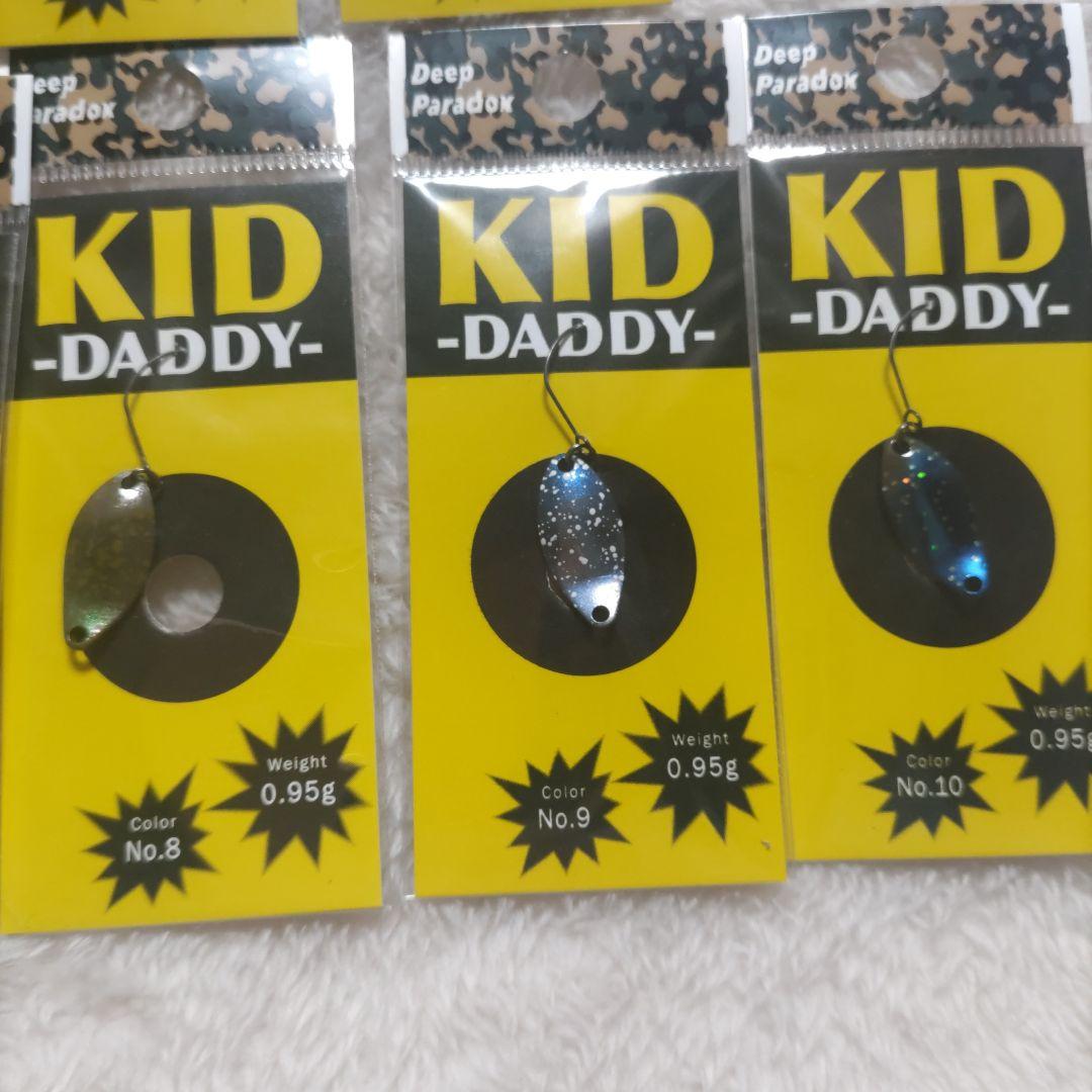 KID-DADDY（9枚） 、KID（9枚）　スプーンセット計18枚