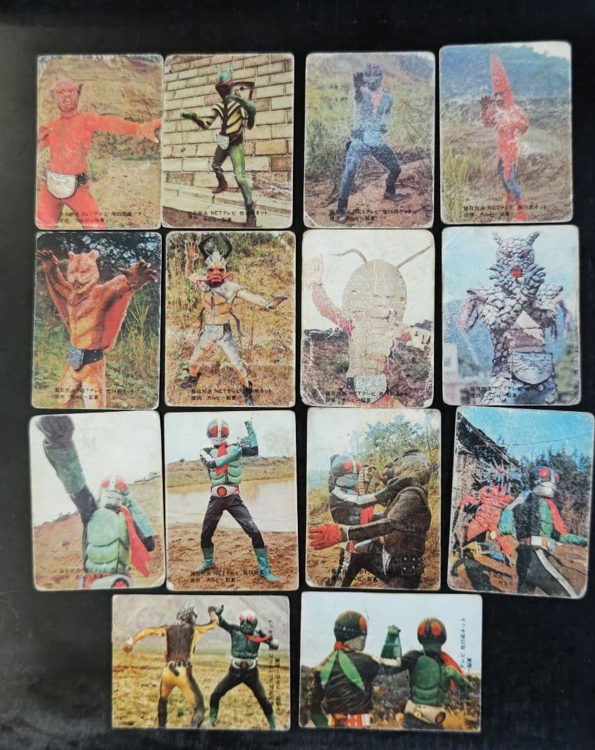 旧カルビー仮面ライダーカード 表14局/25局 14枚